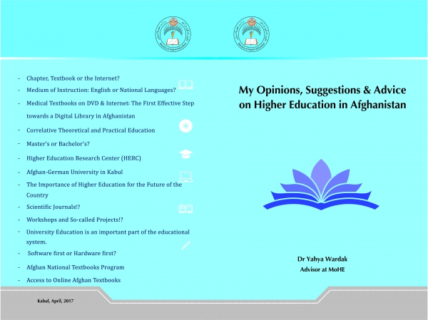 Higher Education in Afghanistan, das buch