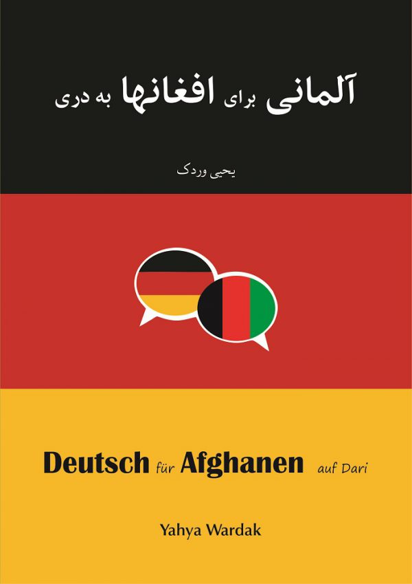 Deutsch für Afghanen auf Dari