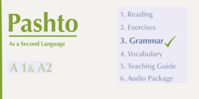 Pashto Grammar A1-A2: Pashto as a Second Language